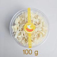 ราคา รังนกแท้ ขารังนก เป็นรังชิ้นๆที่มีความหนา รังนกสะอาดพร้อมตุ๋น (22710026608)