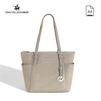 ราคา David Jones ปารีสผู้หญิง Tote กระเป๋าหนัง Pu กระเป๋าถือหญิงกระเป๋าสะพายไหล่ผู้หญิง (22819949523)