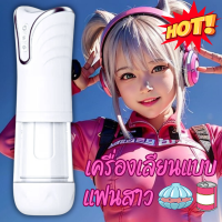 ราคา เครื่องบริหารกล้ามหน้าท้องอุปกรณ์ฟิตเนส ลูกกลิ้งหน้าท้อง Roller wheels ลูกกลิ้งฟิตเนสล้อลูกกลิ้งเล่นกล้ามท้อง ล้อบริหารหน้าท้องล้อกลิ้งฟิตเนส AB Wheel (22405398779)