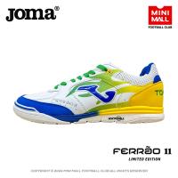 ราคา รองเท้าฟุตซอล JOMA รุ่น Ferrão TOP FLEX REBOUND WHITE TORW2385IN รองเท้าฟุตบอลหนังเกรดพรีเมียม ยืดหยุ่น ระบายได้เป็นอย่างดี (22718022388)