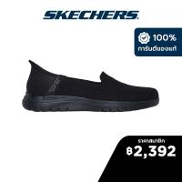 ราคา Skechers สเก็ตเชอร์ส รองเท้าผู้หญิง Women On The GO Flex On the GO Shoes 138181 BBK Air Cooled Memory Foam (22624692640)