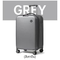 ราคา พับได้ 2024 ใหม่ น้ำหนักเบา กระเป๋าเดินทางกระเป๋าเดินทางสําหรับผู้ชายและผู้หญิง 20 นิ้วกระเป๋าเช็คอินพร้อมระบบหมุนสี่ล้อ (22024390623)