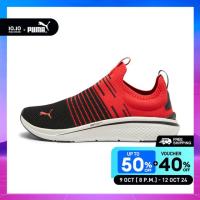 ราคา PUMA RUNNING รองเท้าวิ่งแบบ Slip On Softride Pro Echo สีดำ 37869105 (21959783874)