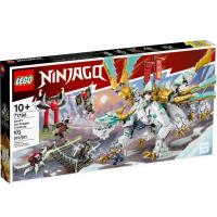 ราคา LEGO NINJAGO 71786 Zane s Ice Dragon Creature (22602810520)
