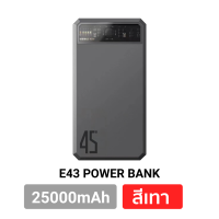 ราคา 10 10 ส่งฟรีจากไทย Orsen E53 E59 E43 แบตสำรอง 10000 20000 25000 mAh Power Bank พาวเวอร์แบงค์ ชาร์จเร็ว Eloop ของแท้ 100 PD 20W 45W Fast Charge เพาเวอร์แบงค์ USB Type C (19081899612)