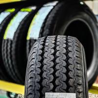 ราคา 215 70 15 ยางบรรทุก ขอบ 15 (22221901842)