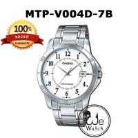 ราคา CASIO ของแท้ รุ่น MTP V004D MTP V004G MTP V004SG MTP V004L MTP V004GL นาฬิกาผู้ชาย วันที่ ประกัน1ปี MTPV004 MTP V004 (18993728697)