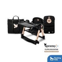 ราคา พร้อมส่ง New Logo Apramo รุ่น Flippa เก้าอี้ทานข้าวเด็กแบบพกพา 3in1 จากอังกฤษ น้ำหนักเบา พับเก็บได้ พกพาง่าย (17864778740)
