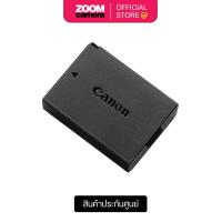 ราคา Clearance Canon Battery LP E10 for EOS 1100D 1200D 1300D 1500D ประกันศูนย์ (15792849617)