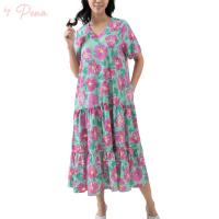 ราคา By Pena เดรสยาวทรงหลวม ชายระบาย BPDL032402 (21412266119)