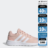 ราคา adidas Lifestyle LITE RACER CLN 2 0 SHOES Women Pink GZ2817 (22435021984)