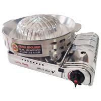 ราคา Lucky Flame เตาแก๊สกระป๋อง ปิคนิค แบบพกพา รุ่น LF 90SD พร้อมกับ ชุดปิ้งย่าง หทูกระทะ มีที่บังลม สแตนเลส (21551427806)