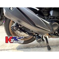 ราคา กันล้มหลังข้างท่อ GTR FORZA300 FORZA350 XMAX300 ADV350 PCX150 PCX160 ADV150 ADV160 Click150 160 (17556754978)