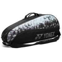 ราคา Professional YONEX Badminton Racket Bag With Shoes Compartment Max For 3 Racquets For Women Men New Pattern (15592941237)