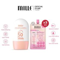 ราคา เซตคู่ MILLE เซรั่มกันแดด COLLAGEN WATERY SUNSCREEN SPF50 PA 40 ml Mille Blink Bright Body Primer Cream 15 g 3 ซอง (21905125530)
