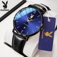 ราคา playboy official นาฬิกา ข้อมือ ผู้ชาย ลำลอง วินเทจ กัน น้ำ สายหนัง watch ทางการ นาฬิกาผู้ชาย2023 (20756650475)