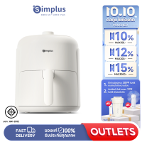 ราคา Simplus Outlets หม้อทอดไร้น้ำมัน ความจุ 2 8 ลิตร ขนาดกะทัดรัด จัดเก็บง่าย มัลติฟังก์ชั่น สำหรับใช้ในบ้าน KQZG019 (22415949219)
