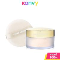ราคา Laura Mercier The Guiding Star Translucent Loose Setting Powder Puff 29g แป้งฝุ่นโปร่งแสงรุ่นลิมิเต็ดอิดิชั่น (22644941359)