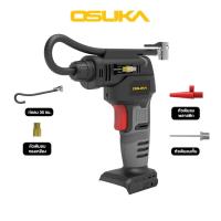 ราคา เครื่องเติมลมไร้สาย 20V OCAI786 D1 OSUKA เติมลมเร็ว แรงดันสูงสุด 150 PSI 10 3 บาร์ เติมลมยางรถ เติมลมลูกบอล เติมลมแพยาง เติมลงห่วงยาง ปั๊มลมพกพา ปั๊มเติมลม ที่สูบลม (22892268852)