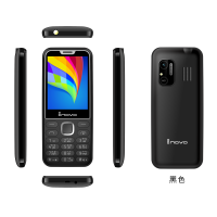 ราคา INOVO I 98 BEST โทรศัพท์มือถือ แบบ ปุ่มกด รุ่น i98 หน้าจอ 2 9 นิ้ว แบตเตอรี่ 2500 mAh และ รองรับ 2 ซิม มี 4 สีให้เลือก (22199182776)