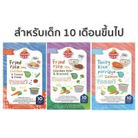 ราคา Picnic Baby ยกลัง 24 กล่อง ปิคนิคเบบี้ อาหารเด็กพกพา อาหารบดเด็ก อาหารพร้อมทาน ข้าวตุ๋น (22635610941)