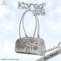 ราคา กระเป๋าแบรนด์ CICELLE ซี เซล สไตล์ Modern Luxur 11 นิ้ว (22607649403)