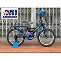 ราคา จักรยานเด็ก 16นิ้ว เทอร์โบ ร็อคเก็ต (22238884560)