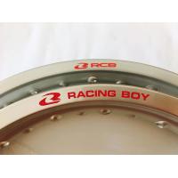 ราคา วงล้ออลูมิเนียม 17 นิ้ว RCB สีทอง สีเงิน1 4 1 6 1 85 2 15 2 50 2 50MT 3 00MT 3 50MT 4 25MT 4 50MT 5 00TM 17แท้ (10841935565)