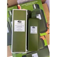 ราคา ของแท้ น้ำตบเห็ด ออริจิน Origins Mega Mushroom Skin Relief Resilience Soothing Treatment Lotion (21283445743)