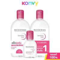 ราคา Bioderma Sensibio H2O Cleansing 500ml x 2pcs Sensibio H2O Cleansing 100ml (22786244348)