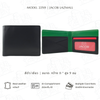 ราคา JACOB กระเป๋าสตางค์ชาย รุ่น 22519 (21401070436)