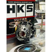 ราคา HKS Super SQV Universal Blow Off Valve BOV เอชเคเอสซุปเปอร์เอสคิววี โบลออฟวาล์ว วาล์วอลูมิเนียมแท้ วาล์วโลหะ (21149469491)