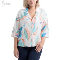 ราคา Pena house เสื้อเชิ๊ตครอป คอฮาวาย แขนสั้น PWSS082402 (22564592723)
