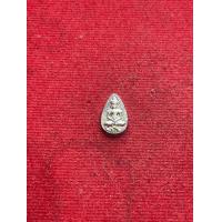 ราคา หลวงปู่โต๊ะ หลวงปู่โต๊ะ วัดประดู่ฉิมพลี หยดน้ำยอดขุนพล 3 เนื้อ พร้อมกล่อง ปี 2521 สภาพสวย มีบริการเก็บเงินปลายทาง (22487987988)