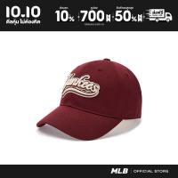 ราคา MLB หมวกแก็ป ยูนิเซ็กส์ Varsity Cursive รุ่น 3ACPVF04N 50BDS สีแดงไวท์ (22556789464)