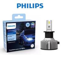 ราคา หลอดไฟหน้า PHILIPS LED Ultinon Essential Gen 2 150 H1 H3 H4 H7 H8 H11 H16 HB3 HB4 HIR2 (18232352642)