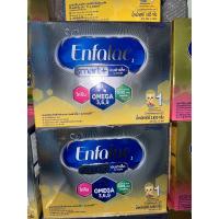 ราคา เอนฟาสมาท สูตร1 3300กรัม 6ถุง สำหรับเด็กแรกเกิด 1กล่อง (21847229494)