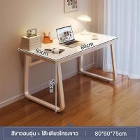 ราคา REX โต๊ะคอมพิวเตอร์ โต๊ะอ่านหนังสือ โต๊ะทำงาน โต๊ะทำงาน สไตล์โมเดิร์น เรียบง่าย (22735038249)