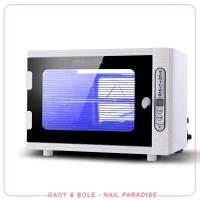 ราคา พร้อมส่งทุกวัน เครื่องฆ่าเชื้อ และโอโซน UV sterilizer 2 ชั้น 220V เครื่องอบฆ่าเชื้อยูวี ตู้อบฆ่าเชื้อ เครื่องอบฆ่าเชื้อ (21378913543)