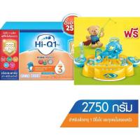 ราคา Hi Q1 Plus สูตร 3 ขนาด 2750 3850g (22050419857)