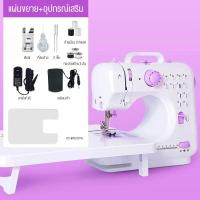 ราคา อุปกรณ์เย็บผ้าจักรเย็บผ้า 12ตะเข็บ ระบบด้ายคู่ เย็บหลายครั้งในเครื่องเดียวได้ตลอดเวลา จักรเย็บผ้าไฟฟ้า เครื่องเย็บผ้า จักรเย็บไฟฟ้า จักเย็บผ้า จักเยบผ้ามินิ จักเย็บผ้าเล็ก ที่เย็บผ้าพกพา ที่เย็บผ้า จั