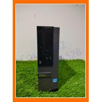ราคา คอมพิวเตอร์ Dell Optiplex 3010 Core i3 3220 แรม 4 GB ใช้ทำงานดูหนัง ฟังเพลง เล่นอินเตอร์เน็ตลื่นๆเลยจ้า แถมฟรี สายไฟ AC 1 เส้น USED (19041001015)