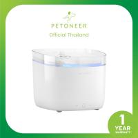 ราคา Petoneer Fresco Mini Pro WF001 น้ำพุแมวสำหรับสัตว์เลี้ยง ความจุ 1 9 ลิตร ไส้กรอง 6 ชั้น ช่วยกรอง เส้นผม ฝุ่น คลอรีน (22846256229)