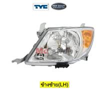 ราคา ไฟหน้า วีโก้ VIGO TOYOTA ปี 2005 2006 2007 ตราเพชร และ TYC มุมส้ม (21929572088)