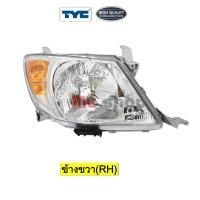 ราคา ไฟหน้า วีโก้ VIGO TOYOTA ปี 2005 2006 2007 ตราเพชร และ TYC มุมส้ม (21929572089)