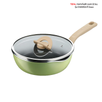 ราคา TEFAL กระทะก้นลึก ขนาด 22 ซม พร้อมฝาแก้ว ONE PICK POT รุ่น G1652524 สีเขียว G1672524 สีวานิลา (21682189034)