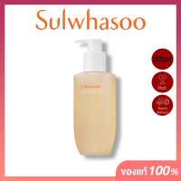ราคา Sulwhasoo Gentle Cleansing Foam 200ml New Package โลชั่น ครีม ผิวขาว บํารุงหน้า (22146994601)