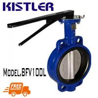 ราคา KISTLER Cast Iron Butterfly Valve SUS304 232 Psi PN10 Iron Lever Model BFV100L (4062948800)
