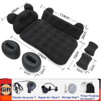 ราคา ที่นอนเป่าลมในรถยนต์ มีที่กั้น พร้อมที่สูบไฟฟ้าในรถ Car Air bed เบาะนอนในรถ ที่นอนในรถ ที่นอนเป่าลม เตียงลม ที่นอนเบาะหลังรถยนต์ (21754287319)