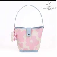 ราคา กระเป๋าแบรนด์ CICELLE ซี เซล รุ่นแจกันดอกไม้ แบรนด์แท้ (22872413293)